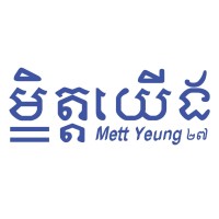 Mett Yeung Association