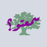 Sm3to BZU logo - Similar company to Meshka - Palestinian Scientific Olympiads