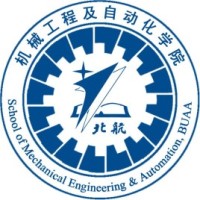 School of Mechanical Engineering and Automation-BUAA logo - Similar company to Buaa