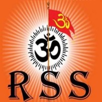 RSS - Rashtriya Swayamsevak Sangh logo - Similar company to Abvp - Akhil Bhartiya Vidharthi Parishad