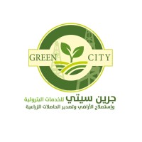 Green City logo - Similar company to Unique Global Channels