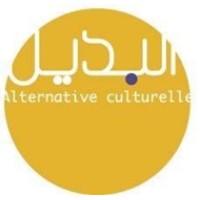 Al Badil - Alternative Culturelle logo - Similar company to Yaraqa