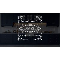 Yilaam Kitchen Cabinets logo - Similar company to Paramount Tile Inc
