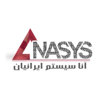 Anasys Softs logo - Similar company to Anasys