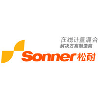 Shanghai Sonner Intelligent Equipment Co., Ltd.