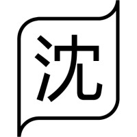 Shum & Co Consulting logo - Similar company to Tier One Rankings