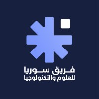 فريق سوريا للعلوم والتكنولوجيا | Syrian Science & Technology Team logo - Similar company to Turcopreneurs