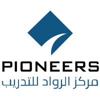Pioneers Training Center logo - Similar company to Q 360 Solution For Training And Development
