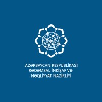 Rəqəmsal İnkişaf və Nəqliyyat Nazirliyi - The Ministry of Digital Development and Transport logo - Similar company to Inam Security