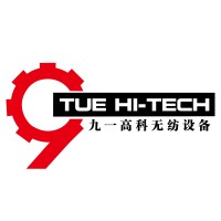 SUZHOU TUE HI-TECH NONWOVEN MACHINERY CO.,LTD. logo - Similar company to Camm