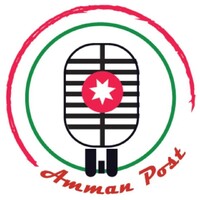 Palmonday's Amman Post logo - Similar company to Classic Builders And Development, Inc.