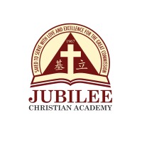 JUBILEE CHRISTIAN ACADEMY, INC. logo - Similar company to Abot Tala