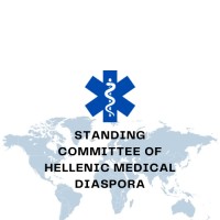 Standing Committee of Hellenic Medical Diaspora logo - Similar company to Hellenic Healthcare Professionals Of Michigan