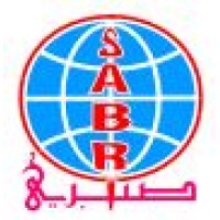 SabriForComputer logo - Similar company to Falak Solutions
