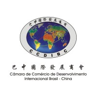 CCDIBC - Câmara De Comércio De Desenvolvimento Internacional Brasil - China logo - Similar company to Brazil-Cyprus Chamber Of Commerce