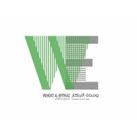 Wehdat Al-Ertikaz logo - Similar company to Madar Informatics