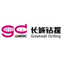 GWDC logo - Similar company to Wireline Logging Solutions