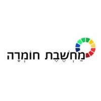 Machshevet Homra logo - Similar company to 1It