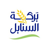 Barakah Al Sanabil Company logo - Similar company to Water Systems