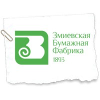 Zmiyev paper factory logo - Similar company to Boxit.Pk