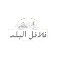 Falafel Al Balad Restaurants logo - Similar company to Sidra Group Of Restaurants