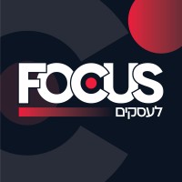 Focus לעסקים