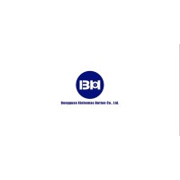 Dongguan Xinhemao Button Co., Ltd logo - Similar company to Hemisphere Button & Accessories, Llc