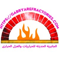 Gabrya Refractories & Thermal Insulation logo - Similar company to Rs Refractories Materials