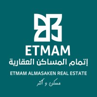إتمام المساكن العقارية Etmam Almasaken logo - Similar company to Xcell Computers Llc