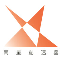 South Star Xelerator logo - Similar company to Biilabs