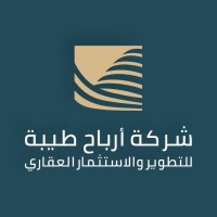 Arbah Taiba | أرباح طيبة logo - Similar company to شركة كنان لتكنلوجيا المعلومات