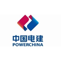 POWERCHINA SEPCO1-NEPAL logo - Similar company to Just Spatial