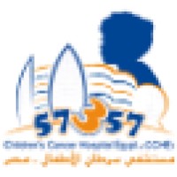 Children's Cancer Hospital - Egypt 57357 logo - Similar company to Alterna Eg