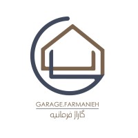 Garage Farmanieh logo - Similar company to Majhang