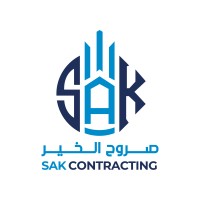 Soroh Al Khair for General Contracting Co Ltd - SAK logo - Similar company to Drnef Hotels, Drnef Kudai & Drnef Ajyad