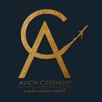 Avion Citizenship logo - Similar company to Hi Smart