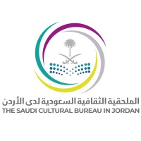 الملحقية الثقافية بسفارة المملكة العربية السعودية بالأردن - Saudi Cultural Attaché in Jordan logo - Similar company to الملحقية الثقافية بسفارة المملكة العربية السعودية بفرنسا