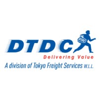 DTDC Qatar logo - Similar company to Visesh Cargo