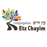 Congregation Etz Chayim Winnipeg logo - Similar company to Congregation Shaarey Zedek