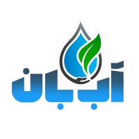 Abban logo - Similar company to Dako Light