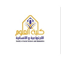 Faculty of social and human sciences at uuniversty of El Oued logo - Similar company to مستثمر و خبير عقاري