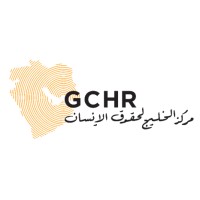 Gulf Centre For Human Rights (Gchr)
