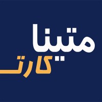 MATINA card - متیناکارت logo - Similar company to Matina Store | متینا استور