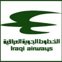 Iraqi Airways Pakistan logo - Similar company to Wardah Technologies  Llc