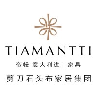 Shanghai Home Expo logo - Similar company to Intarch Interiors International