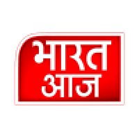 Bharat Aaj
