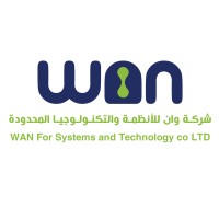شركة وان للأنظمة والتكنولوجيا المحدودة logo - Similar company to Modernsoft