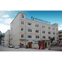 深圳市格莱光电子有限公司