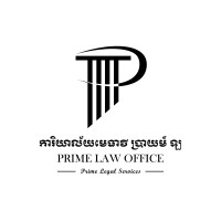 PRIME LAW OFFICE logo - Similar company to Phnom Penh Derivative Exchange Plc.