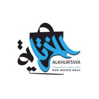 Khurtaya For Nonwoven Bags -الخُرتاية لأكياس القماش